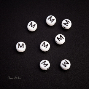 White Letter Beads – Буква "M", 1 шт. (#PB311-07W-M) White Letter Beads – Буква "M", 1 шт. (#PB311-07W-M)