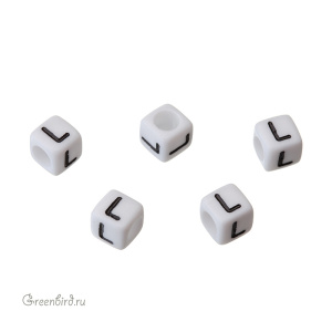 Бусина-буква куб "L" белая, 1 шт. (#SV-Cube-L)