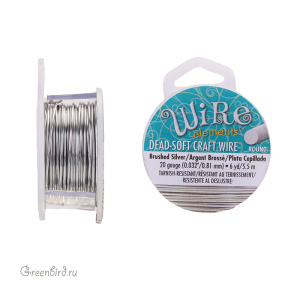 Проволока Wire Elements 20 Ga Brushed Silver (CW20R-BRS-6)