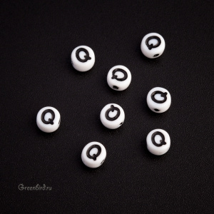 White Letter Beads – Буква "Q", 1 шт. (#PB311-07W-Q)