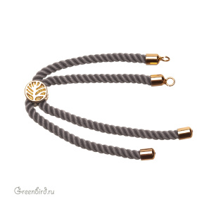 Основа-шнур для браслета, серый, золото, 1 шт. (#SVA-CORD-09G)