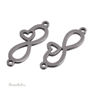 Коннектор плоский "Бесконечность с сердечком", родий, 1 шт. (#SVA-STAMP-08R)