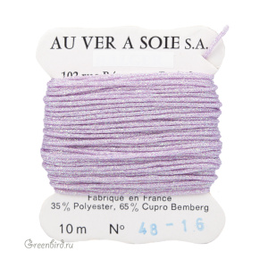 Металлизированная нить Tresse #16 AVAS, сиреневый AB, 10 м (#16-048)