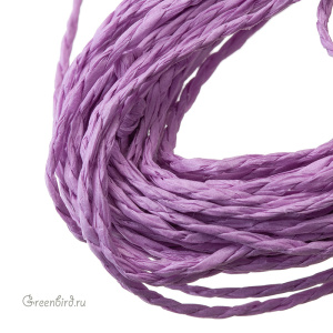 Крученая рафия, 2 мм, фиолетовый матовый (#4289) Крученая рафия, 2 мм, фиолетовый матовый (#4289)