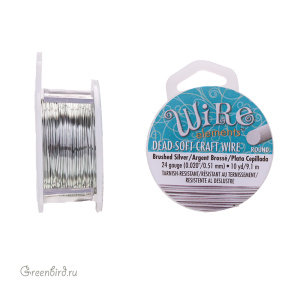 Проволока Wire Elements 24 Ga Brushed Silver (CW24R-BRS-10) Проволока Wire Elements 24 Ga Brushed Silver (CW24R-BRS-10)