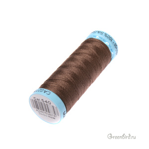 Шелковая нить Gutermann S303, 100м, орех (#540)