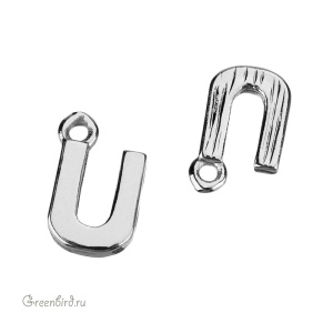 Подвеска буква "U", родий, 1 шт. (#SVA-LR-U)