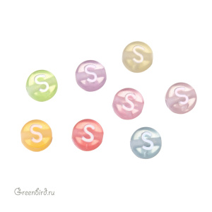 Бусина-буква "S" цветная, 1 шт. (#SV-Col-S) Бусина-буква "S" цветная, 1 шт. (#SV-Col-S)