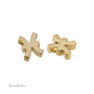 Бусина фигурная "Зодиак - Рыбы", матовое золото, 1 шт. (9JJ261), Корея Бусина фигурная "Зодиак - Рыбы", матовое золото, 1 шт. (9JJ261), Корея