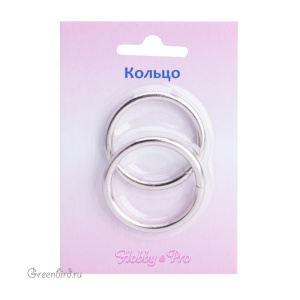 Кольцо разъемное 40х4 мм, никель, 2 шт.