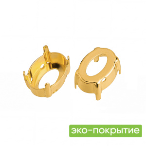 Оправа Crystalbird эко-покрытие 4120 Овал 14×10 мм, золото, 1 шт.