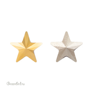 4745 Star Fancy Stone 10 мм – Aurum (#001AUR)