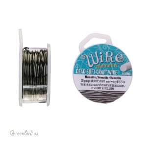 Проволока Wire Elements 20 Ga Hematite (CW20R-HE-6)