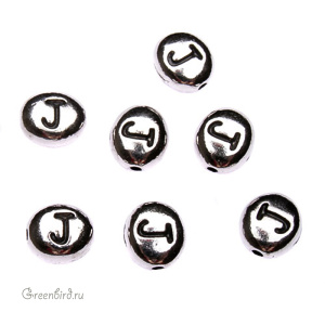 Бусина "Буква J", ант. родий, 1 шт. (#TC-J510-60)