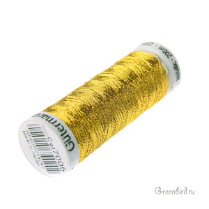 Металлизированная нить Gutermann, латунь (#7005)