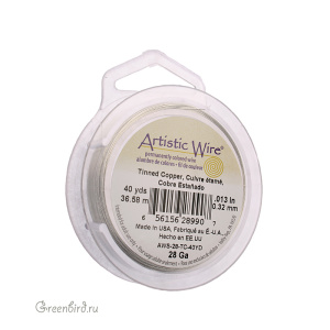 Проволока Artistic Wire 28 Ga Tinned Copper (AWS-28-TC-40YD)
