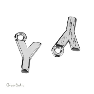 Подвеска буква "Y", родий, 1 шт. (#SVA-LR-Y)