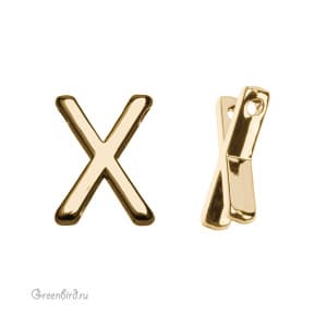 Подвеска гладкая буква "X", золото, 1 шт. (#SV1701-LG-X)