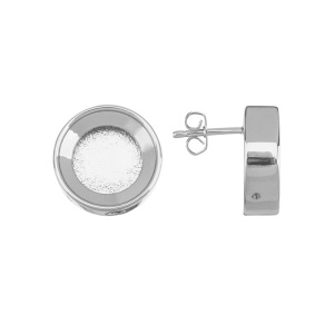 Пуссеты-оправы Crystalbird для 1122 Rivoli 14 мм, родий (#CBBS-08)