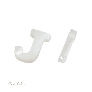 Бусина-подвеска буква "J" 10 мм, белый перламутр, 1 шт. (#SVA-PRL-201-J)
