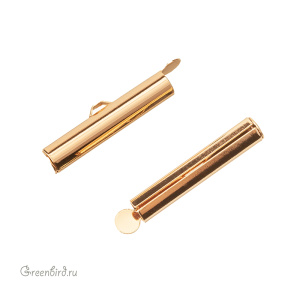 Концевик-трубочка 26 мм, золото, 1 шт. (SV1701-E01-G)