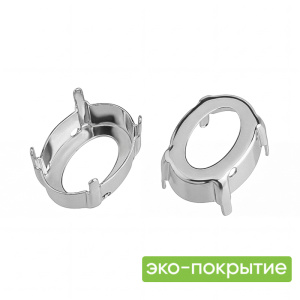 Оправа Crystalbird эко-покрытие 4120 Овал 18×13 мм, родий, 1 шт.
