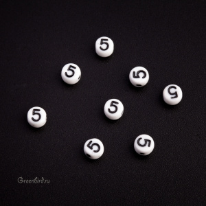 White Letter Beads – Цифра "5", 1 шт. (#PB311-07W-5)