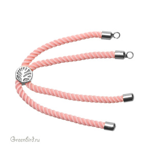 Основа-шнур для браслета, розовый, родий, 1 шт. (#SVA-CORD-06R)