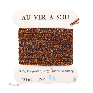 Металлизированная нить Tresse #8 AVAS, яркая медь/черный, 10 м (#8-035)