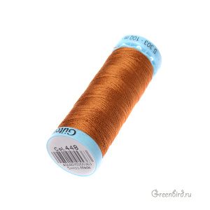 Шелковая нить Gutermann S303, 100м, карамель (#448)