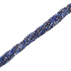 Бусины Лазурит 2 мм, нить (#SVA-NTS-07)