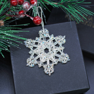 Новогодняя тайна. Набор материалов для мастер-класса «Зимнее кружево», серебристый (#beadset_11S)