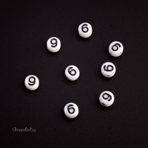 White Letter Beads – Цифра "9", 1 шт. (#PB311-07W-9)
