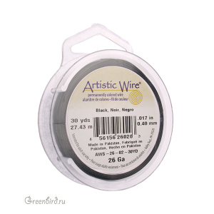 Проволока Artistic Wire 26 Ga Black (AWS-26-02-30YD)
