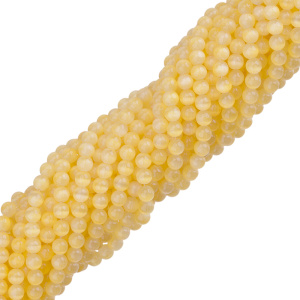 Бусины "Кошачий глаз" 8 мм, карамельный, нить (#CN-BEAD-015)