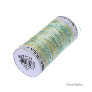 Нить Gutermann для вязания Cotton 12, солнце и море (#4013)
