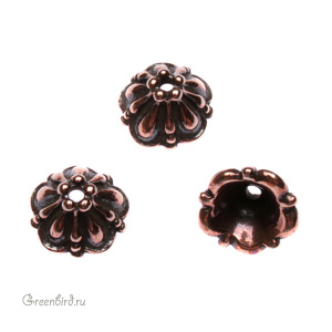 Чашечка "Тиффани" 8 мм, ант. медь, 1 шт. (#TC-5576)