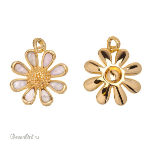 Подвеска "Ромашка", золото, 1 шт. (#SVA-BASE-039G)