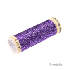 Металлизированная нить Gutermann W331, 50м, фиолетовый (#571)