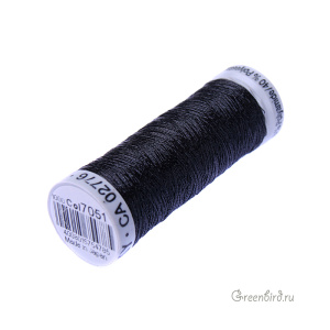 Металлизированная нить Gutermann, черная (#7051)