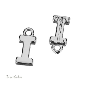 Подвеска буква "I", родий, 1 шт. (#SVA-LR-I)