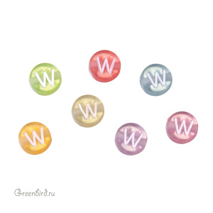 Бусина-буква "W" цветная, 1 шт. (#SV-Col-W) Бусина-буква "W" цветная, 1 шт. (#SV-Col-W)