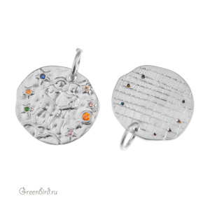 Подвеска с цветными фианитами "Зодиак - Близнецы", родий, 1 шт. (#SVA-ZOD-03R)