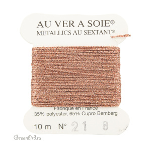 Металлизированная нить Tresse #8 AVAS, медь, 10 м (#8-021)