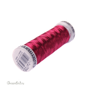 Металлизированная нить Gutermann, клюква (#7055)