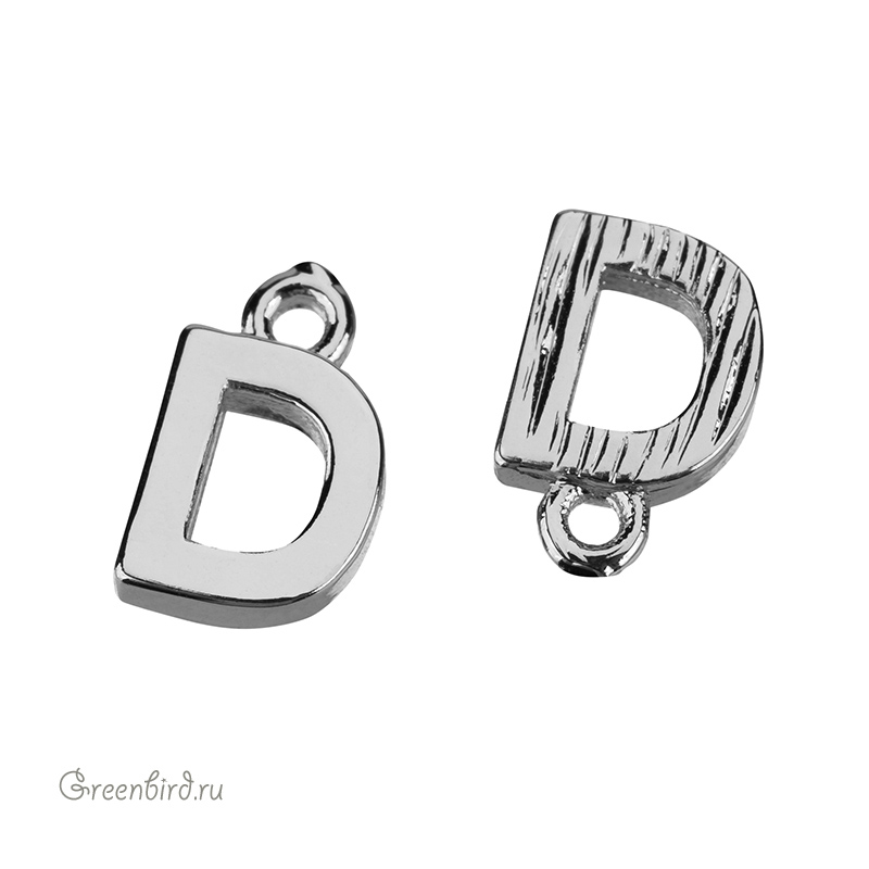 Подвеска буква "D", родий, 1 шт. (#SVA-LR-D)