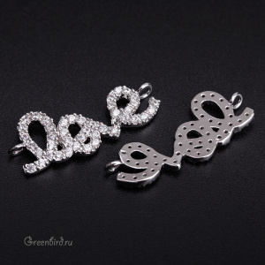 Коннектор с фианитами "Love", родий, 1 шт. (M017), Корея