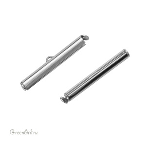 Концевик-трубочка 30 мм, родий, 1 шт. (SV1701-E02-R)