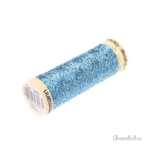 Металлизированная нить Gutermann W331, 50м, голубой (#143)