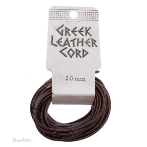 Коричневый